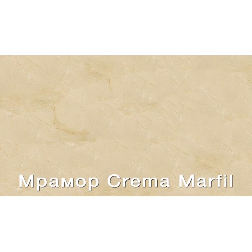 Пристенная облицовка MadeIra Otilia Crema Marfil, Emperador (Rosso) М с700 