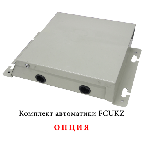 Канальный фанкойл 10-10,9 кВт Mdv MDKT3-V1200 