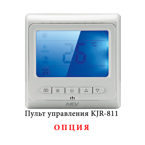 Канальный фанкойл 10-10,9 кВт Mdv MDKT3-V1200 