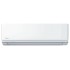 Сплит система Midea MSAG3-07N8C2-I/MSAG3-07N8C2-O
