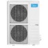 Канальный кондиционер Midea MTI-48HW1N1P-R/MOU-48HN1-RR/-40 