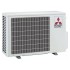 Сплит система Mitsubishi Electric MSZ-DM50VA/MUZ-DM50VA 