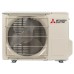 Сплит система Mitsubishi Electric MSZ-HR25VF/MUZ-HR25VF 