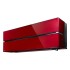 Сплит система Mitsubishi Electric MSZ-LN25VG2R/MUZ-LN25VG2HZ 