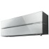 Сплит система Mitsubishi Electric MSZ-LN25VG2V/MUZ-LN25VG2HZ 