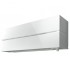 Сплит система Mitsubishi Electric MSZ-LN25VG2W/MUZ-LN25VG2HZ 