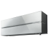 Сплит система Mitsubishi Electric MSZ-LN50VG2V/MUZ-LN50VG2 