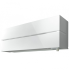 Сплит система Mitsubishi Electric MSZ-LN60VG2W/MUZ-LN60VG 