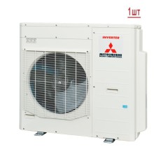 Наружный блок мультисплит системы Mitsubishi Heavy SCM100ZS-W/SRK25ZS-W*5шт