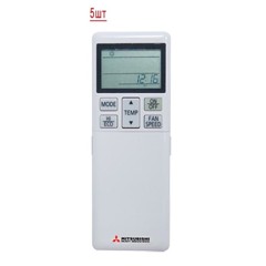 Наружный блок мультисплит системы Mitsubishi Heavy SCM100ZS-W/SRK25ZS-W*5шт