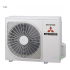 Наружный блок мультисплит системы Mitsubishi Heavy SCM40ZS-W/SKM20ZSP-W*2шт 