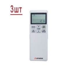 Наружный блок мультисплит системы Mitsubishi Heavy SCM60ZS-W/SRK25ZS-W*3шт