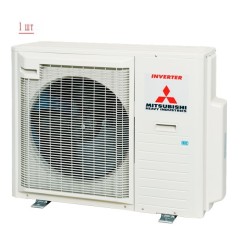 Наружный блок мультисплит системы Mitsubishi Heavy SCM80ZS-W/SRK25ZS-W*4шт