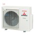 Наружный блок мультисплит системы Mitsubishi Heavy SCM80ZS-W/SRK25ZS-W*4шт 