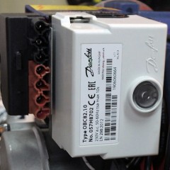 Горелка на отработанном масле NORTEC WB 80SC