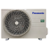 Сплит система Panasonic CS/CU-PZ25WKD 