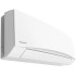 Сплит система Panasonic CS-TZ20WKEW/CU-TZ20WKE 