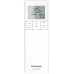 Сплит система Panasonic CS-XZ25XKEW/CU-Z25XKE 