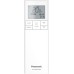     Panasonic Nordic white CS-HZ25ZKE/CU-HZ25ZKE 