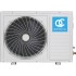 Сплит система QUATTROCLIMA QV-VN09WD/QN-VN09WD 