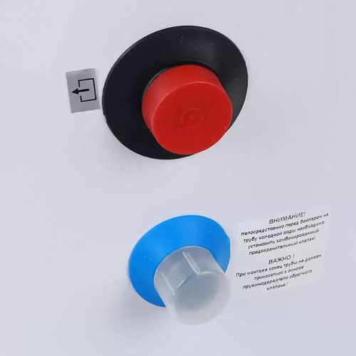 ROMMER 100 RWH-1110-000100 