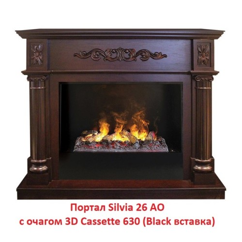 Электрокамин RealFlame 3D Cassette 630 