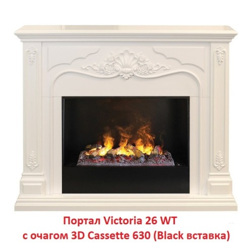 Электрокамин RealFlame 3D Cassette 630 