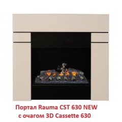 Электрокамин RealFlame 3D Cassette 630