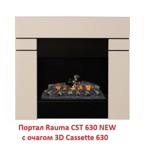 Электрокамин RealFlame 3D Cassette 630 