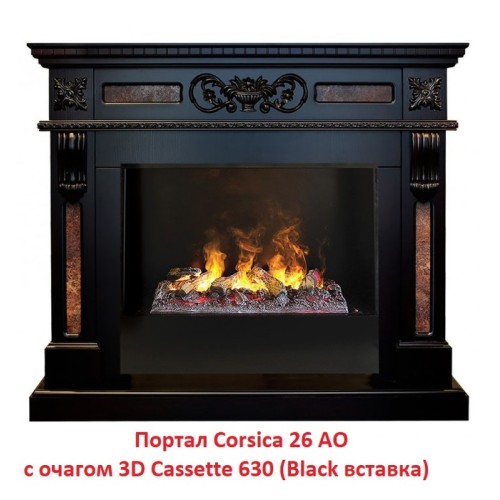 Электрокамин RealFlame 3D Cassette 630 