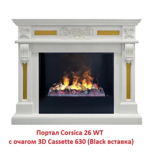 Электрокамин RealFlame 3D Cassette 630 