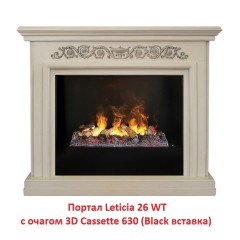 Электрокамин RealFlame 3D Cassette 630