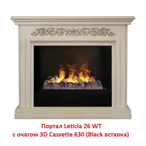 Электрокамин RealFlame 3D Cassette 630 