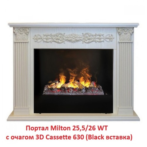 Электрокамин RealFlame 3D Cassette 630 