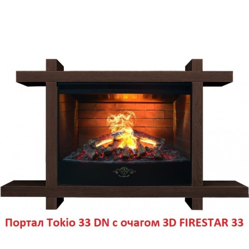 Электрокамин RealFlame 3D FIRESTAR 33 