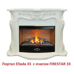 Электрокамин RealFlame 3D FIRESTAR 33