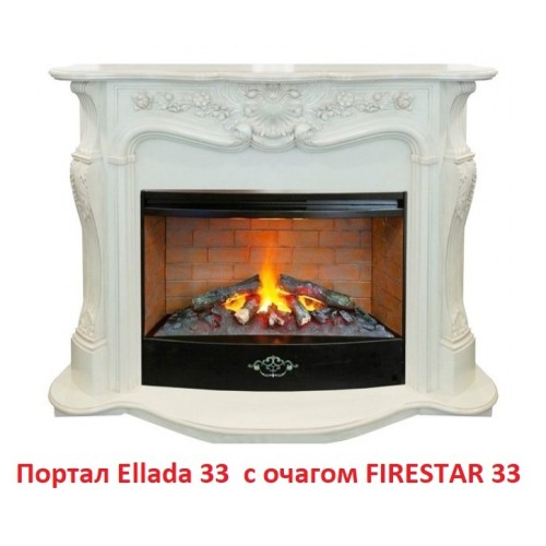 Электрокамин RealFlame 3D FIRESTAR 33 