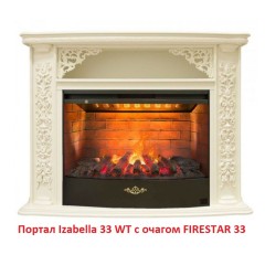 Электрокамин RealFlame 3D FIRESTAR 33