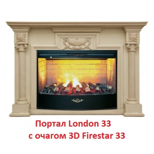 Электрокамин RealFlame 3D FIRESTAR 33 