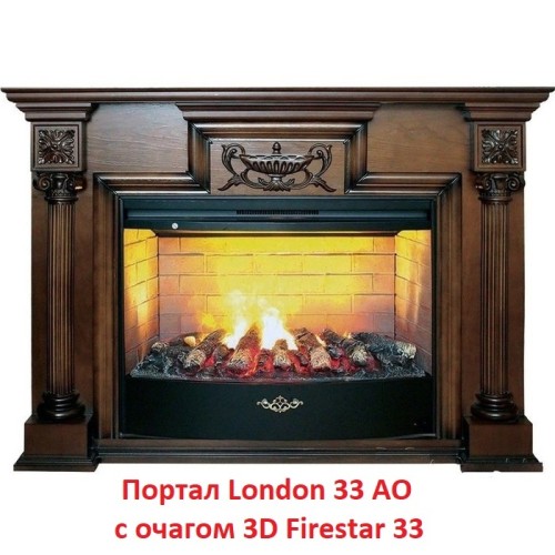 Электрокамин RealFlame 3D FIRESTAR 33 