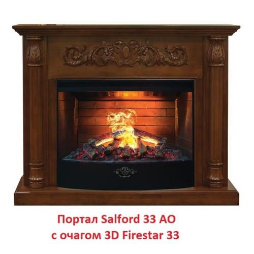 Электрокамин RealFlame 3D FIRESTAR 33 