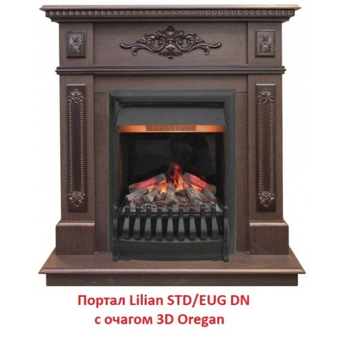 Электрокамин RealFlame 3D OREGAN 