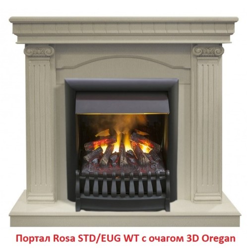 Электрокамин RealFlame 3D OREGAN 