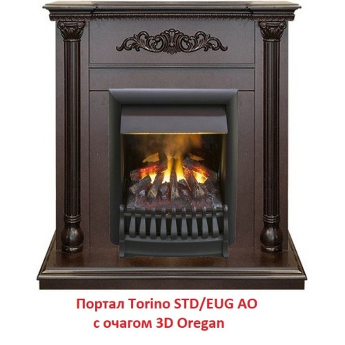 Электрокамин RealFlame 3D OREGAN 