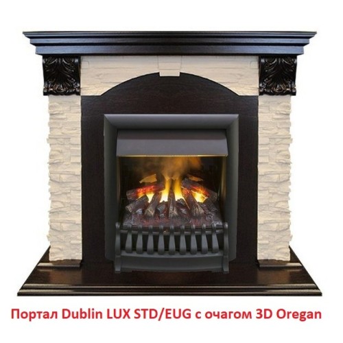 Электрокамин RealFlame 3D OREGAN 