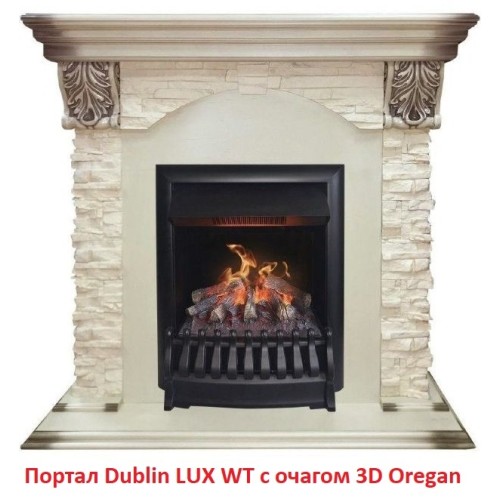 Электрокамин RealFlame 3D OREGAN 