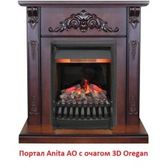 Электрокамин RealFlame 3D OREGAN