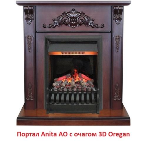 Электрокамин RealFlame 3D OREGAN 
