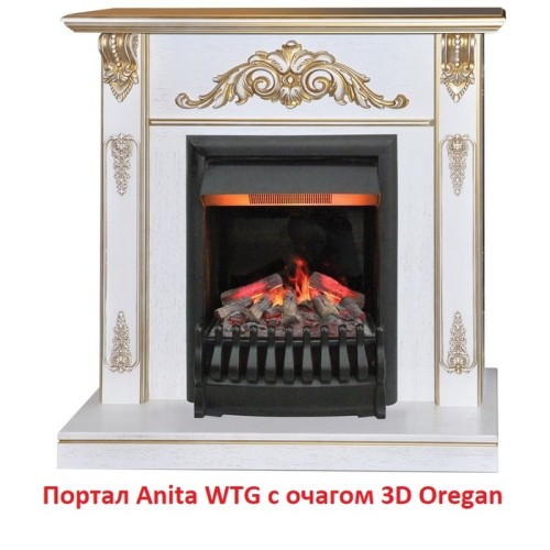 Электрокамин RealFlame 3D OREGAN 