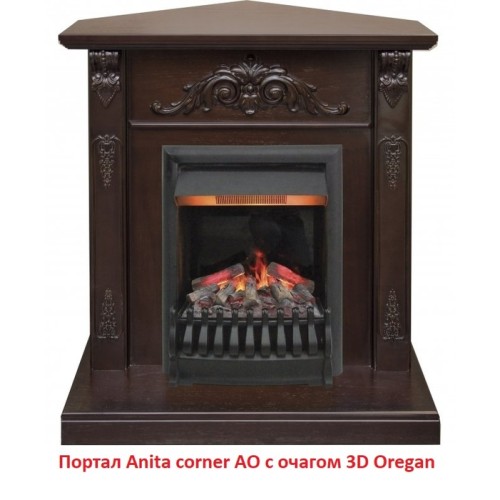 Электрокамин RealFlame 3D OREGAN 